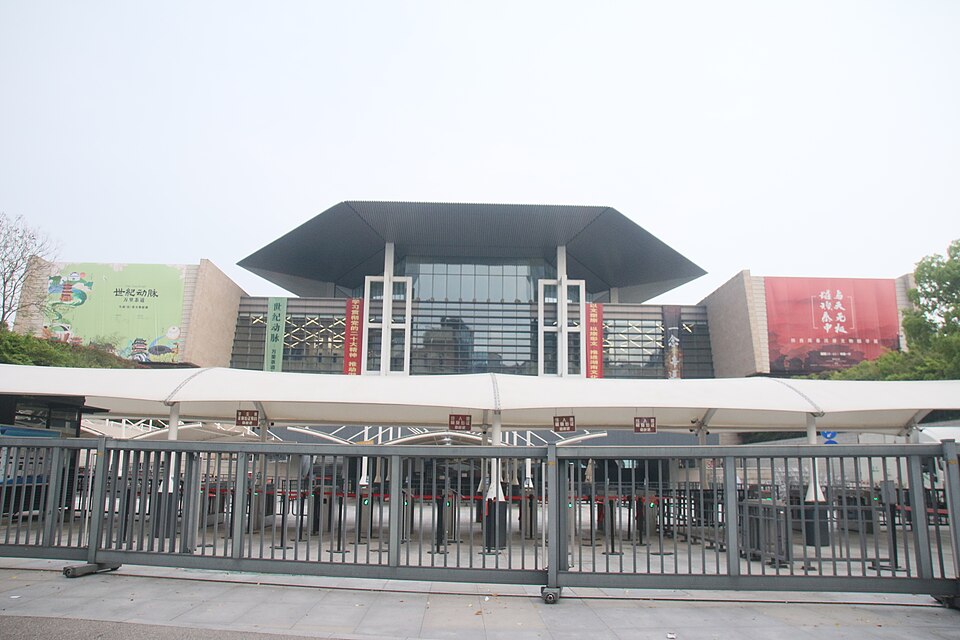 Hunan Museum & Mawangdui