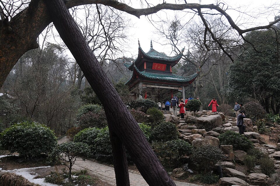 Yuelu Mountain