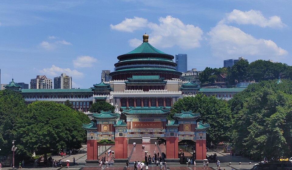 People's Square & the Great Hall