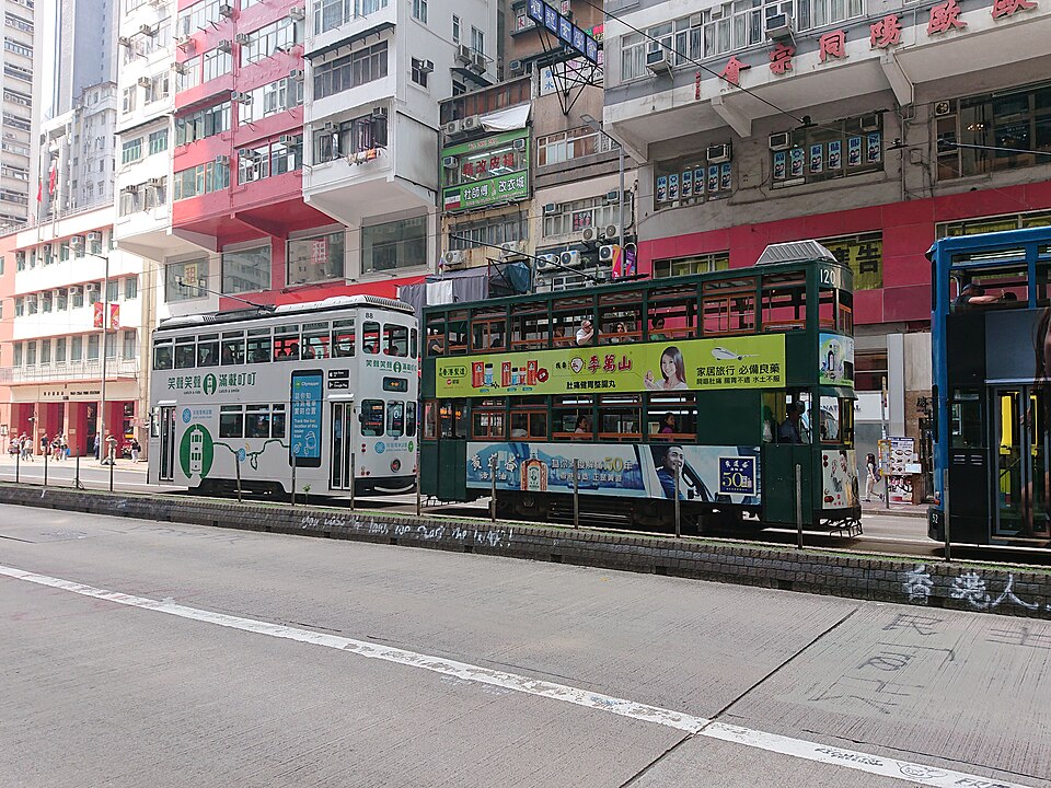Hong Kong Island by tram