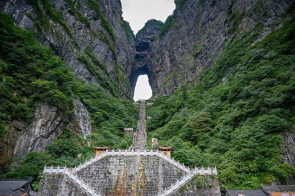 Tianmen Mountain